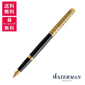 WATERMAN（ウォーターマン） エキスパート EXPERT ボールペン