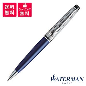 WATERMAN EXPERT ウォーターマン エキスパート デラックス ブルーCT スペシャルエディション ボールペン 2166481