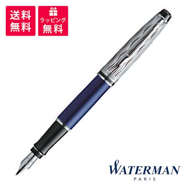 WATERMAN EXPERT ウォーターマン エキスパート デラックス ブルーCT スペシャルエデ...