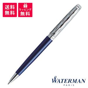 WATERMAN ウォーターマン メトロポリタン デラックス ブルーCT スペシャルエディション ボールペン 2166483