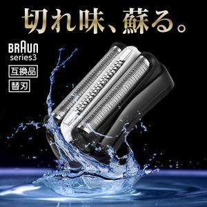 ナカトミ スポットクーラー スポットエアコン 専用 伸縮タイプ排
