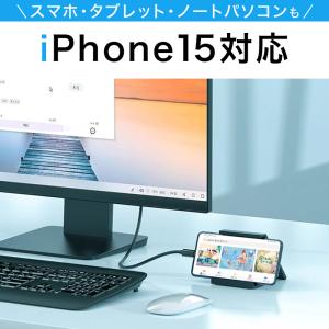 Type-C HDMI 変換アダプター 変換ケ...の詳細画像5
