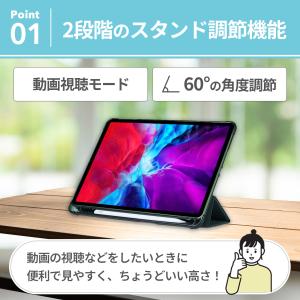iPad A16 第11世代 第10世代 10...の詳細画像3
