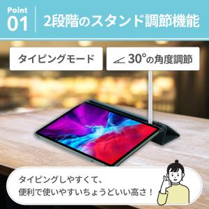 iPad A16 第11世代 第10世代 10...の詳細画像4