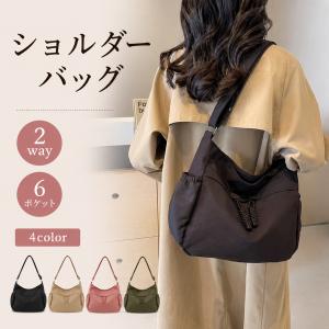 ショルダーバッグ レディース 2way エコバッグ カバン 斜め掛け 肩掛け トート 軽量 コンパクト 大容量 通勤 通学 爆買