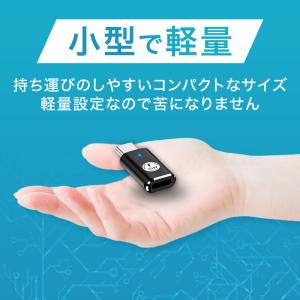 ライトニング Lightning to typ...の詳細画像5