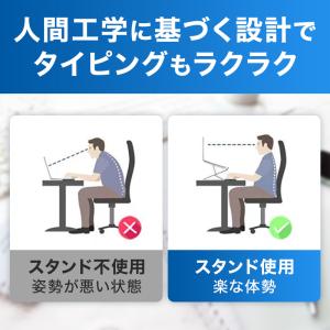 ノートパソコンスタンド パソコンスタンド 軽量...の詳細画像4