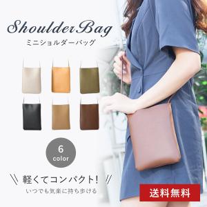 スマホポーチ レディース スマホポシェット ミニショルダーバッグ 縦型 斜めがけ コンパクト