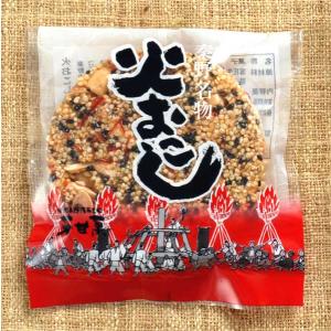 秦野名物　火おこし　1枚