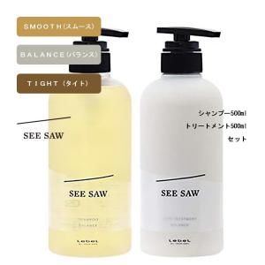 シャンプー See Sawの商品一覧 通販 Yahoo ショッピング