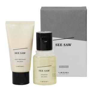 【送料無料】ルベル シーソー シャンプー&amp;トリートメント 50ml バランスセット 【LebeL SEE SAW 50ml BALANCE set】