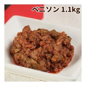 ハートアクト 犬猫用 10粒×10シート : ペットゴー ヤフー店 - 通販