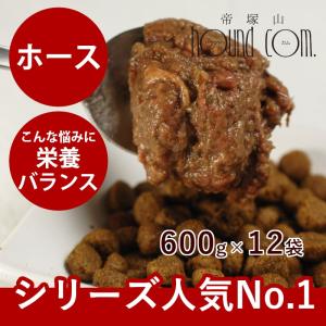 このこのごはん 1kg ドッグフード 全犬種 全年齢 国産 保存料無添加