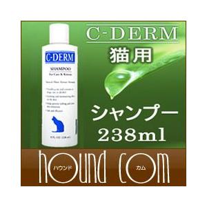 犬 シャンプー シーディーム C-DERM 猫＆細毛犬用 セラピー シャンプー 238ml 猫＆細毛...