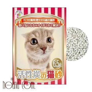 活性炭で強力消臭 紙の猫砂 6.5L 猫用品 トイレ用品 ネコ砂 消臭