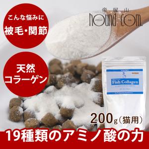 TAURUS（トーラス） 犬 猫 サプリ アルク シニアの子 75粒（37
