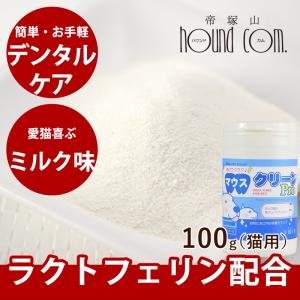 ラクトフェリDX Amazon | 森乳サンワールド ラクトフェリDX 1グラム (x 50) | 森乳サン