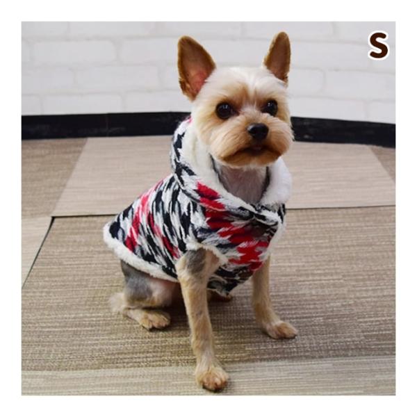 千鳥柄ボアパーカー ブラック Sサイズ 犬用 ウェア　秋冬　服
