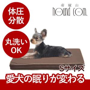 ペットケアマットNEO　Sサイズ 一般用　爽快潔リビング｜houndcom