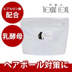 猫 毛玉 カントリーロード ヘアボールコントロール ミルク 45g