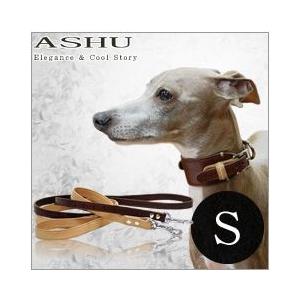 犬 首輪 革 レザー ASHU ダブルバックル [リード] Sサイズ