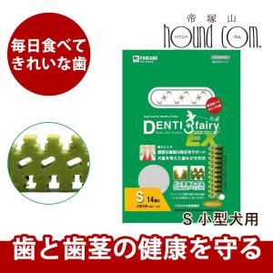 LUCY PET FOODS（ルーシーペットフード） ルーシーペット チューイング