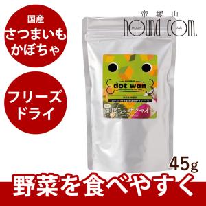 カンデル KANDEL 15本入り 犬 歯磨き ガム 歯垢 デンタルケア ソフト