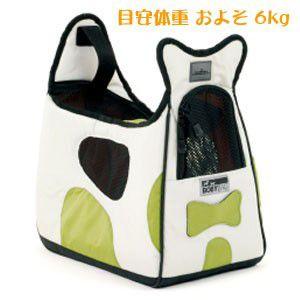 犬用キャリーバッグ ボビーバッグ お出かけ お散歩用品 6kgまでサイズ