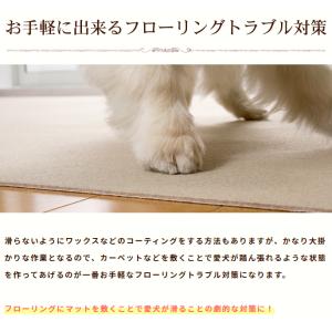 タイルカーペット おくだけ撥水吸着タイルマット...の詳細画像3