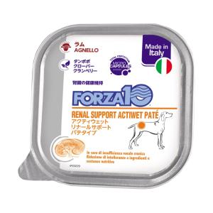 FORZA10 犬用食事療法食 リナールアクティウェット 100gX12缶 腎臓ケア(フォルツァディエチ)ドッグフード　缶詰