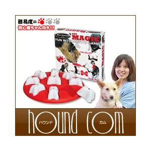 ドッグマジック ニーナオットソン 犬 おもちゃ トレーニング用品 知育トイ しつけ用品｜houndcom