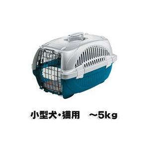 ペットキャリー 犬 クレート アトラスＤＸ１０ 犬用 猫用 5kgまで対応 色は選択できません