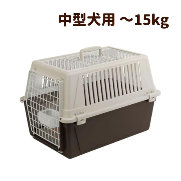 ペットキャリー アトラス ３０ オープン 犬用 猫用 15kgまで対応