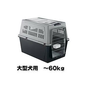 DADWAY MPS ペットケージ SKUDO イアタ サイズ4（M） ハード