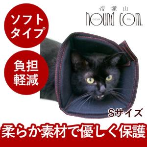 バイトノットカラー 7号サイズ バイトノットカラー 7号サイズ（51273） : 大型犬用品専門店 アイアン