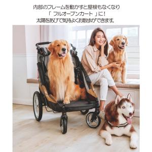 ペットカート 大型 4輪バギーSILVERWI...の詳細画像2