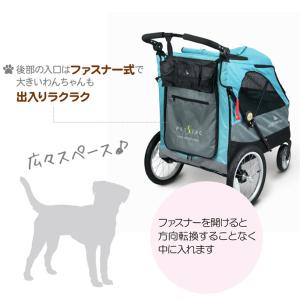 ペットカート 大型 4輪バギーSILVERWI...の詳細画像3