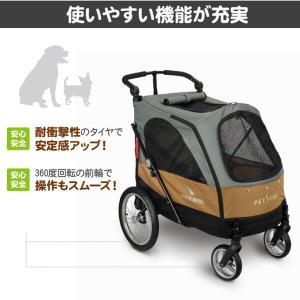 ペットカート 大型 4輪バギーSILVERWI...の詳細画像4