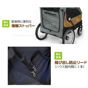 ペットカート 大型 4輪バギーSILVERWI...の詳細画像5