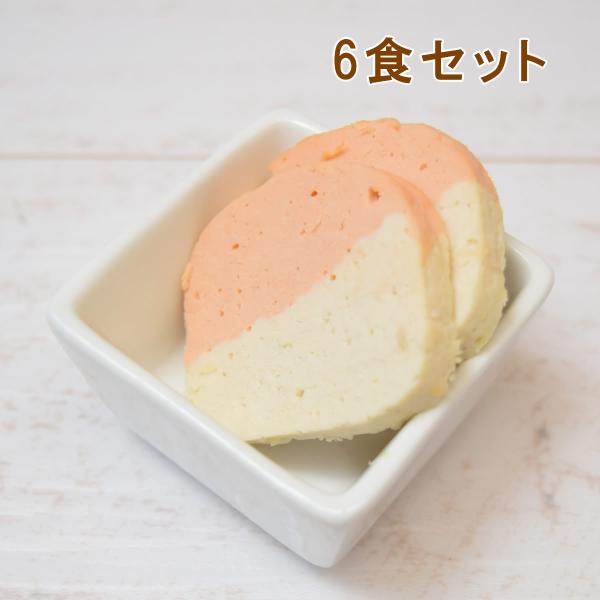 愛犬用 手作りごはん ドッグフード 餌 ご飯 チキン 鮭 小型犬 中型犬 大型犬 鶏とサーモンの2色...