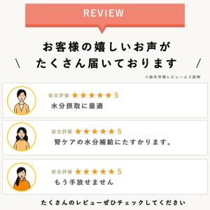 犬 猫 用 ドッグフード 水分補給 水 飲まな...の詳細画像4