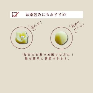 犬 おやつ 低リン ぽてキューブ 100g ハ...の詳細画像3