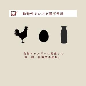 犬 おやつ 低リン ぽてキューブ 100g ハ...の詳細画像5