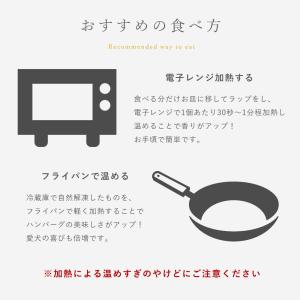 犬 手作りご飯 無添加 トッピング おやつ ド...の詳細画像4