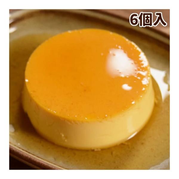 犬 おやつ 犬用スイーツ ドッグフード 誕生日 ご褒美 食いつき抜群 柔らかい 食堂の手作りプリン ...