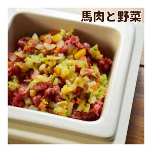 馬肉と野菜の混ぜる手作りセット ハウンドカム食堂｜houndcom