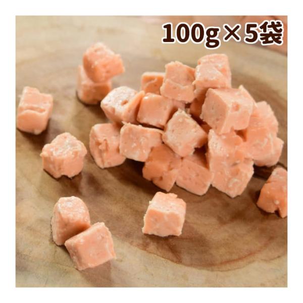 犬 おやつ 猫 ドッグフード ペットフード ウェット ジャーキー 鮭 魚 手作り とっておきのひとく...