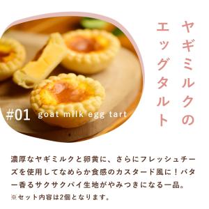 愛犬用 犬 おやつ 誕生日 ハッピーバースデー...の詳細画像2