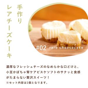 愛犬用 犬 おやつ 誕生日 ハッピーバースデー...の詳細画像3