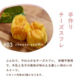 愛犬用 犬 おやつ 誕生日 ハッピーバースデー...の詳細画像4